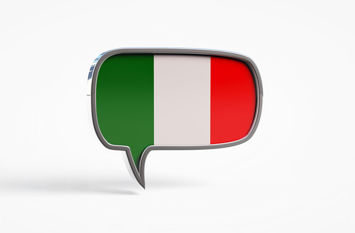 Бесплатные курсы итальянского языка для иностранцев в Италии