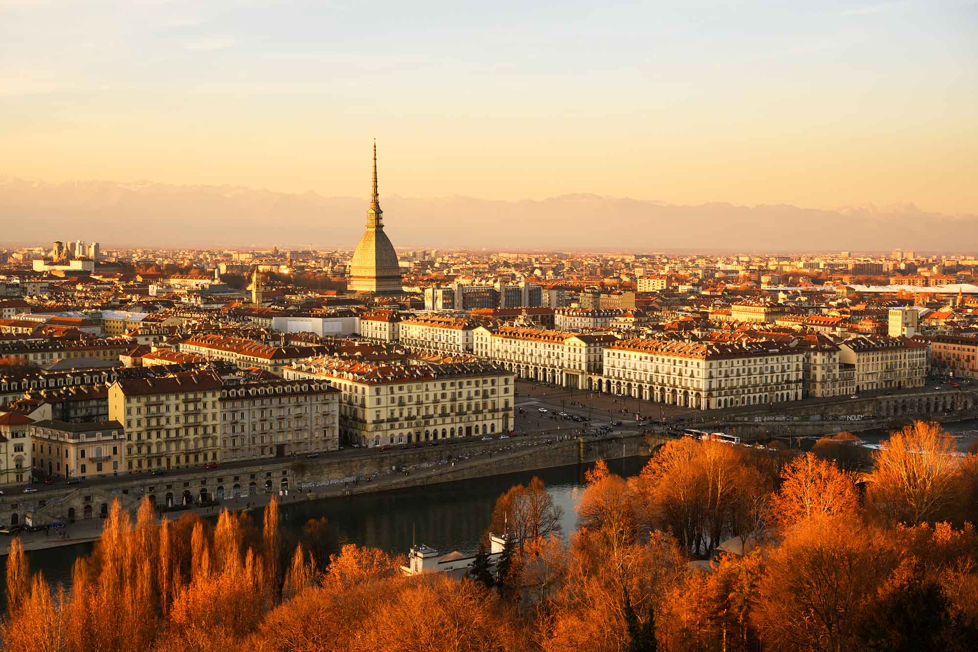 Турин лучший район