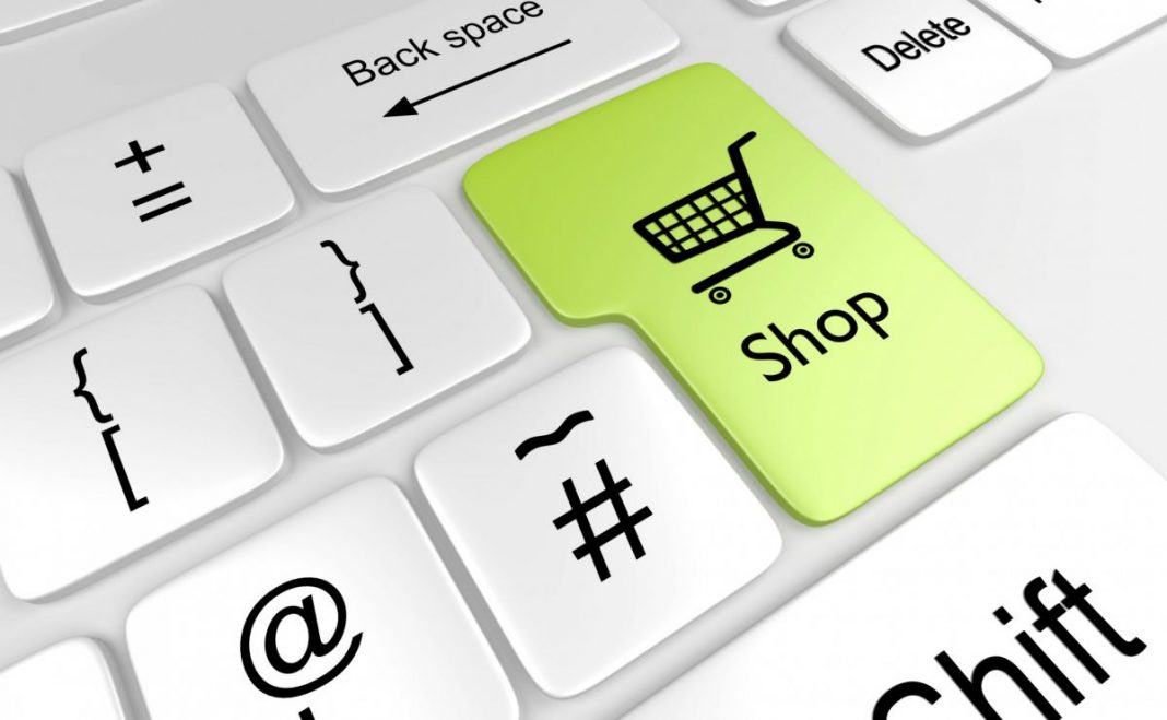 Онлайн шоппинг