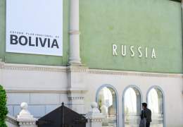 Протесты против возвращения российского павильона на венецианскую Биеннале — «Абсурдное решение»