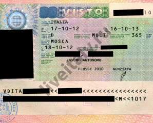 бизнес иммиграция в оаэ